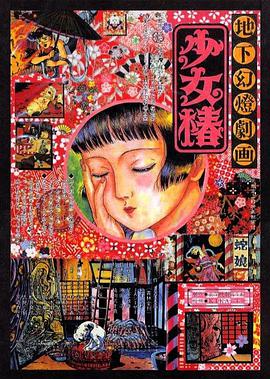 福利一区在线